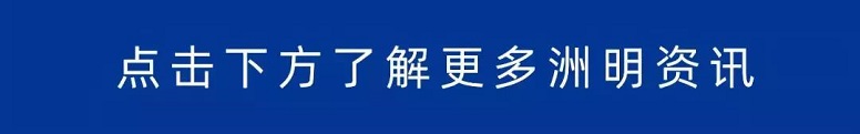 微信圖片_20200411164429.jpg