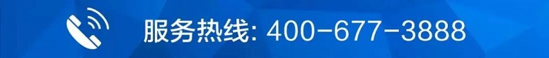 微信圖片_20200411164431.jpg